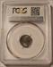Denmark Christian VIII 1842 FF 1/5 Rigsbankskilling RBS MS64 BN PCGS GSH