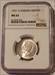 Sweden Gustaf V 1931 Silver Krona MS65 NGC