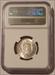 Sweden Gustaf V 1931 Silver Krona MS65 NGC