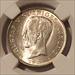 Sweden Gustaf V 1931 Silver Krona MS65 NGC