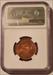 India - British - Victoria 1880 C 1/4 Anna Incuse Mint Mark MS63 RB NGC