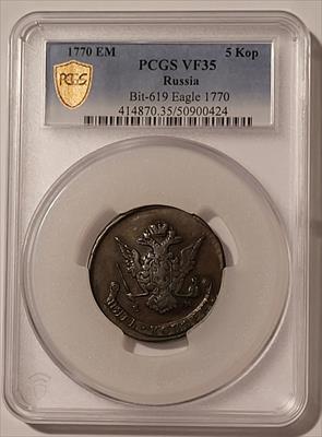 Russia Catherine II The Great 1770 EM 5 Kopeks VF35 PCGS GSH