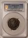 Russia Catherine II The Great 1770 EM 5 Kopeks VF35 PCGS GSH
