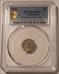 Costa Rica 1903 2 Centimos MS62 PCGS GSH