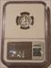 1959 Roosevelt Dime Proof PF69 NGC