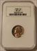 1939 Jefferson Nickel MS67 NGC OH Toning