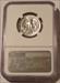 1955 Washington Quarter Proof PF69 NGC