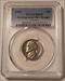 1952 Jefferson Nickel Re-Engraved Obverse Design FS-404 PR65 PCGS