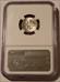 1946 D Roosevelt Dime MS67+ FT NGC