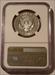 1964 Kennedy Silver Half Dollar Proof PF67 Cameo NGC