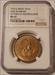 1933 IL Century of Progress Expo Brass Medal Fort Dearborn MS63 NGC