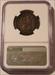 Canada (1813) 1/2 Penny Token Wellington WE-2A1 AU55 BN NGC
