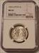 Latvia 1926 Silver 2 Lati MS63 NGC