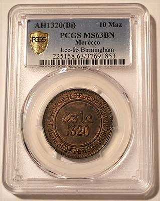 Morocco 1902 Bi 10 Mazunas MS63 BN PCGS GSH
