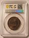 Morocco 1902 Bi 10 Mazunas MS63 BN PCGS GSH