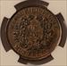 Canada Montreal People's Bank 1838 1 Sou Token LC-5A3 AU55 BN NGC