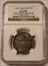 Hard Times Token (1837) New York NY Merchants Exchange HT-294 MS63 BN NGC Nice Toning