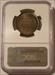 Hard Times Token (1837) New York NY Merchants Exchange HT-294 MS63 BN NGC Nice Toning