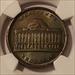 Hard Times Token (1837) New York NY Merchants Exchange HT-294 MS63 BN NGC Nice Toning