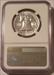 1961 Franklin Half Dollar Proof PF68 NGC Portrait Label