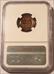 1942 Lincoln Wheat Cent PF64 RED NGC Low Proof Mintage