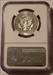 1964 Kennedy Silver Half Dollar Proof PF68 Cameo NGC