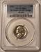 1952 Jefferson Nickel Re-Engraved Obverse Design FS-401 Proof PR67 PCGS