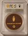 Germany - Weimar Republic 1922 Porcelain Medal Leuchtenburg  Scheuch-786e MS66 PCGS GSH