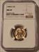 1948 D Jefferson Nickel Mint State 67 NGC Light Toning