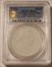 West Germany 1992 White Porcelain Medal Albert Einstein - For Merit MS69 PCGS GSH