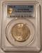 West Germany 1951 D Silver 5 Mark MS65 PCGS GSH