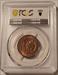 Cyprus Elizabeth II 1956 5 Mils MS65 BN PCGS GSH