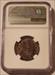 Canada George V 1917 Large Cent MS64 BN NGC