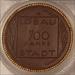Germany Weimar Republic 1921 Porcelain Medal Lobau Scheuch-1829d MS65 PCGS GSH