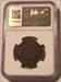 Sarawak (Malaysia) James Brooke 1863 Cent XF45 BN NGC