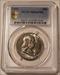 1956 Franklin Half Dollar MS66 FBL PCGS GSH Toned