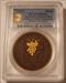 Germany Weimar Republic 1922 Porcelain Medal Oberlosnitz Scheuch-2181d MS65 PCGS GSH