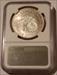 1998 S Robert F Kennedy Commemorative Silver Dollar MS70 NGC Portrait Label