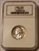 1954 Washington Quarter Proof PF67 NGC Nice Toning