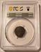 Great Britain Victoria 1843 1/2 Farthing MS63 BN PCGS GSH