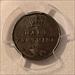 Great Britain Victoria 1843 1/2 Farthing MS63 BN PCGS GSH