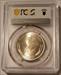 Denmark Frederik IX 1960 CS Silver 5 Kroner 25th Wedding Anniversary MS65 PCGS GSH