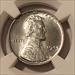 1943 Lincoln Wheat Steel Cent MS67 NGC 75th Anniversary Label