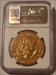 1976 National Bicentennial Medal Statue of Liberty MS66 NGC