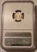 Canada Edward VII 1904 Silver 5 Cents MS61 NGC