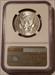 1966 Kennedy Half Dollar SMS DDO FS-106 MS67 Cameo NGC Portrait Label