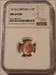 Great Britain George V 1913 1/3 Farthing MS64 RED NGC One-Year Type