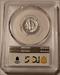 1960 Roosevelt Dime DDO FS-102 Proof PR66 PCGS GSH