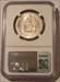 1976 S Silver Kennedy Bicentennial Half Dollar DDO FS-101 MS66 NGC
