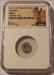 Hungary - Middle Ages - Stephen II (1116-31) Silver Denar MS61 NGC Scarce Type